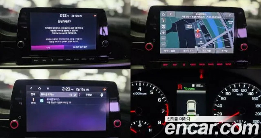 Kia Morning (Picanto) 