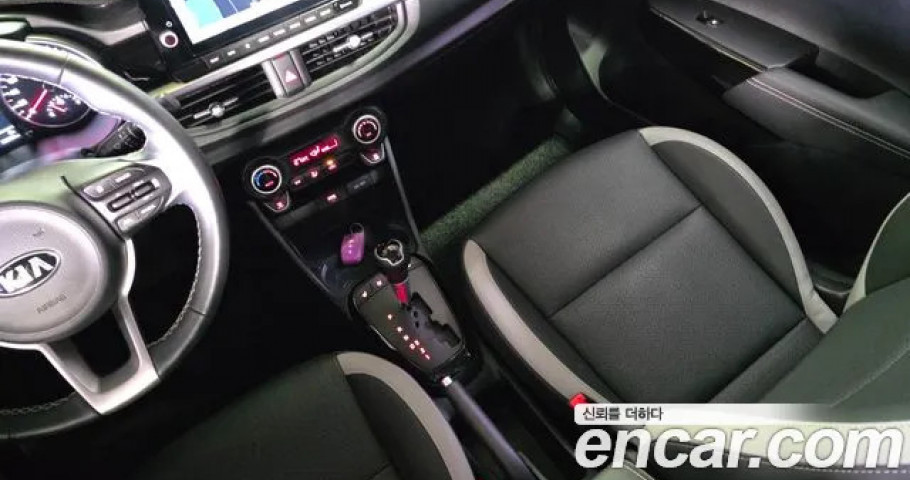 Kia Morning (Picanto) 