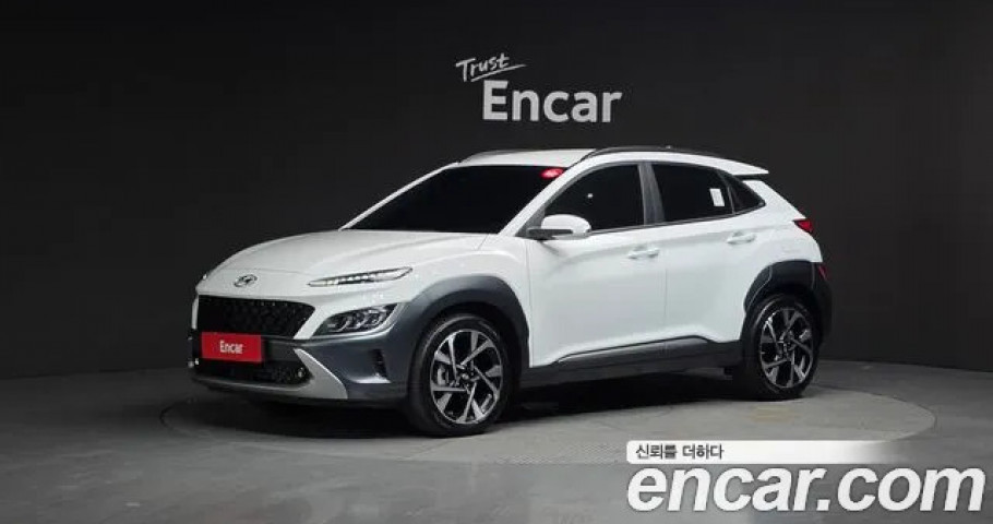 Hyundai Kona 