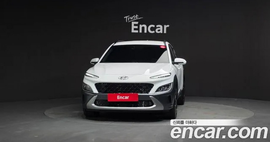 Hyundai Kona 