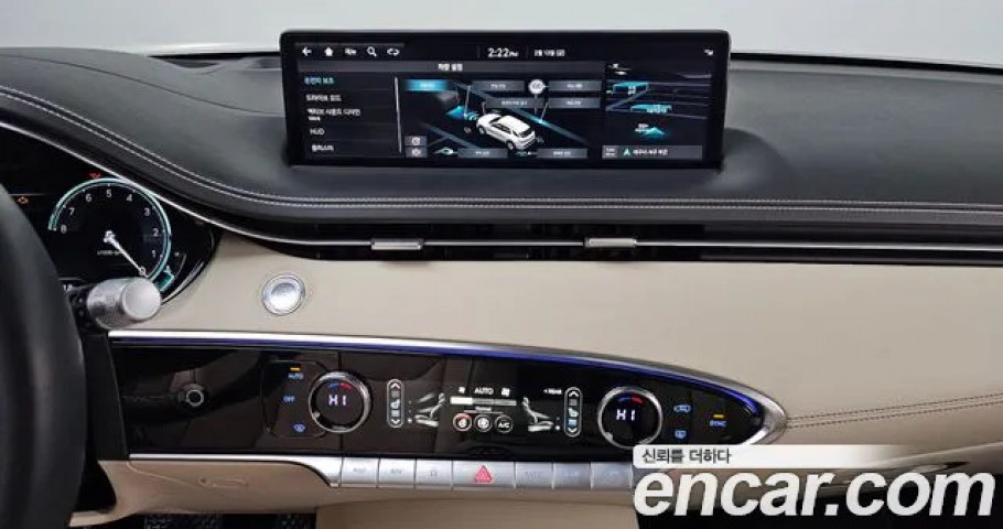 Genesis Gv70 