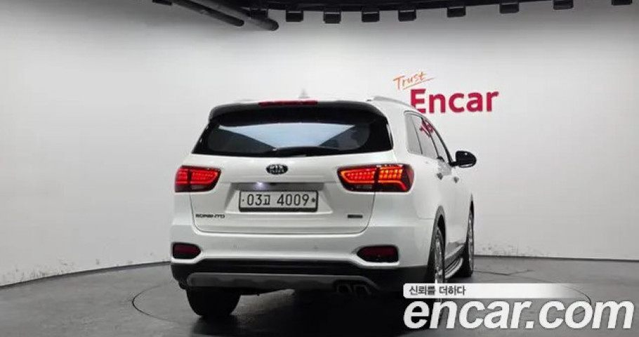 Kia Sorento 