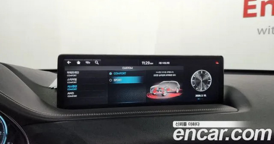 Genesis Gv80 