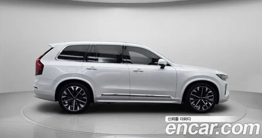Volvo Xc90 