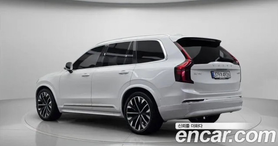 Volvo Xc90 