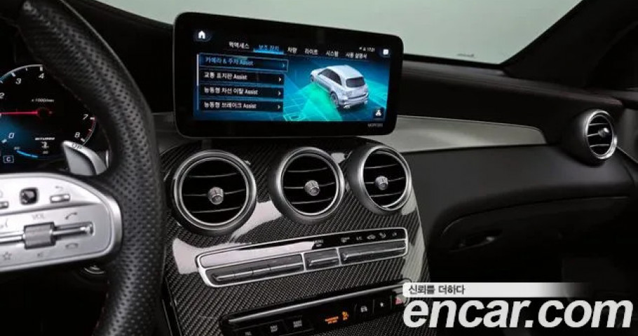 Mercedes-Benz Glc-Class 