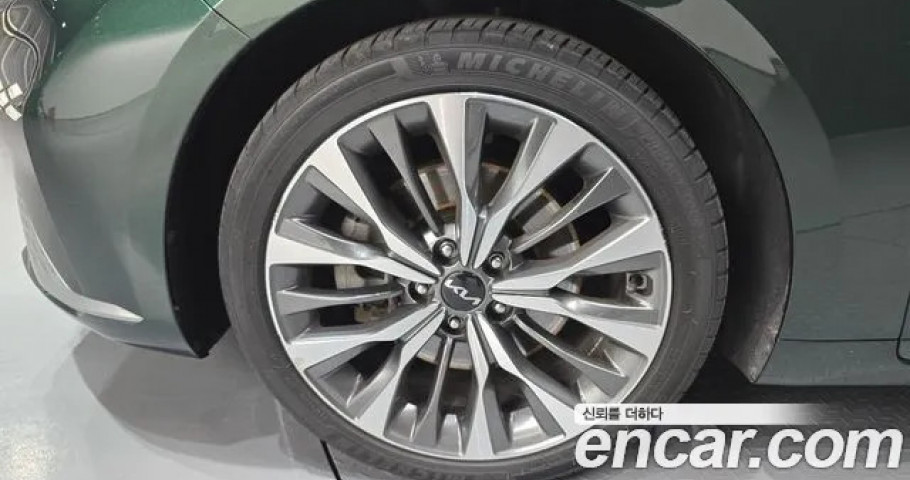 Kia K8 