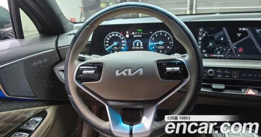 Kia K8 