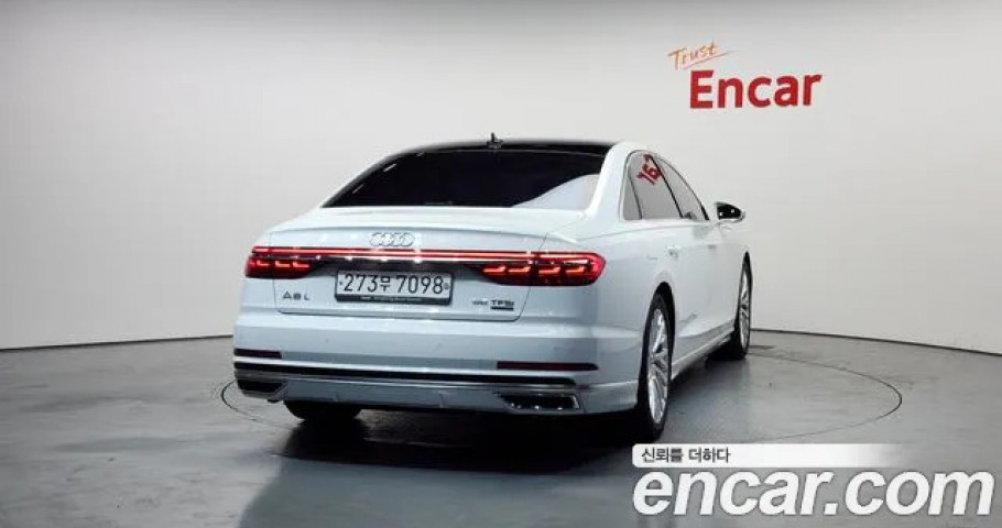 Audi A8 