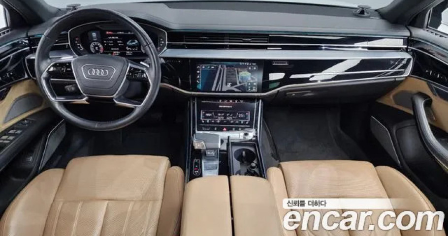 Audi A8 