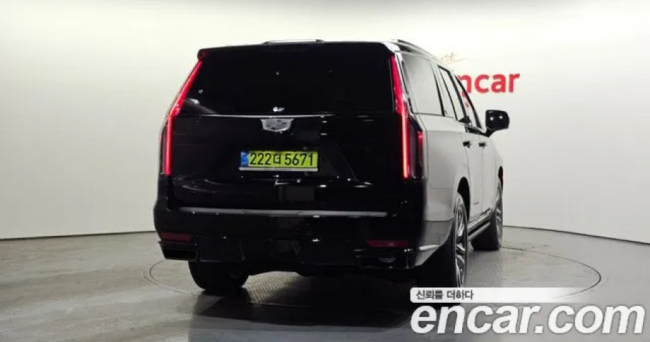 Cadillac Escalade 