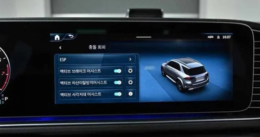 Mercedes-Benz Gle-Class 