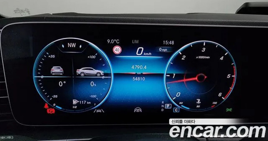 Mercedes-Benz Gle-Class 