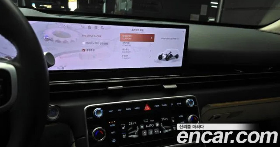 Genesis Gv80 