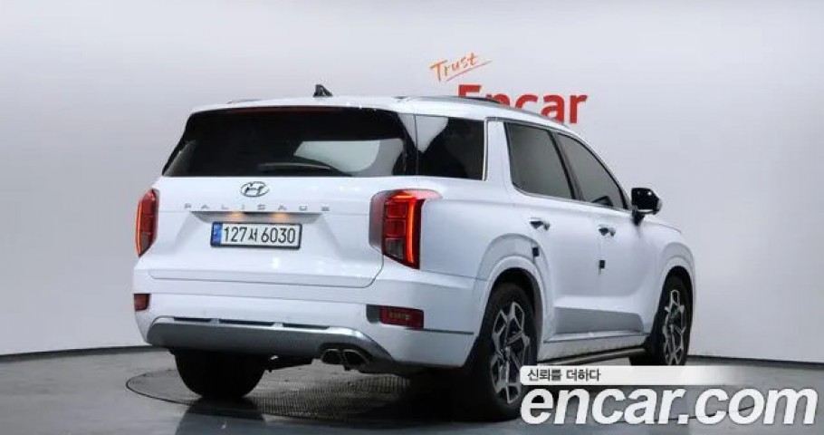 Hyundai Palisade 