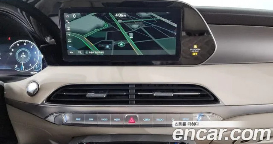 Hyundai Palisade 