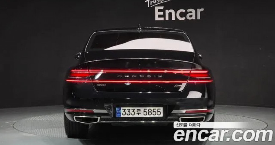 Genesis G90 
