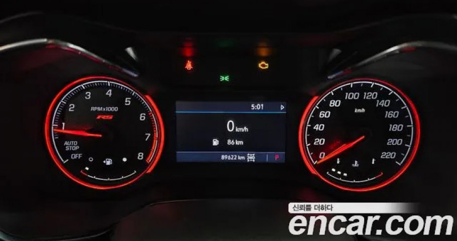 Chevrolet Trailblazer 