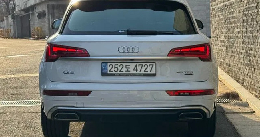 Audi Q5 