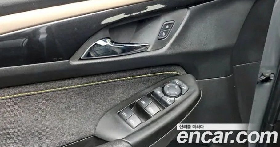 Chevrolet Trailblazer 