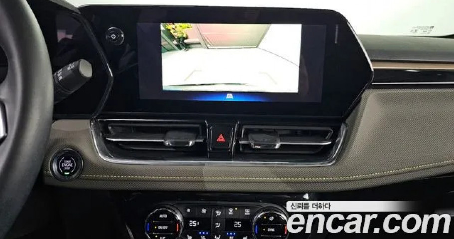 Chevrolet Trailblazer 