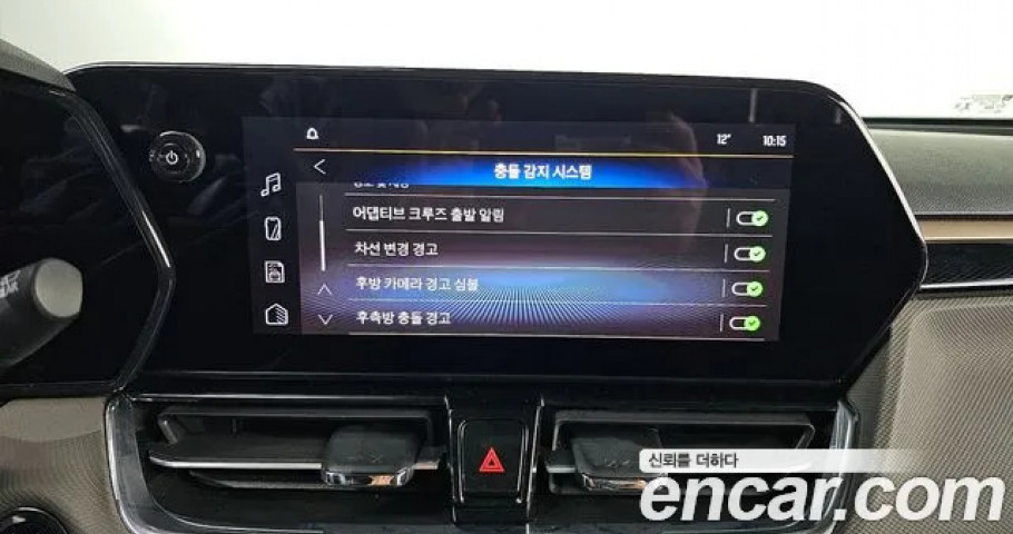 Chevrolet Trailblazer 