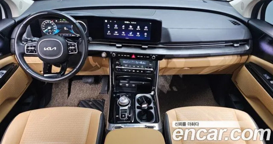 Kia Carnival 
