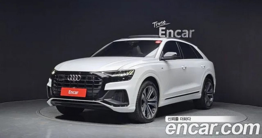 Audi Q8 