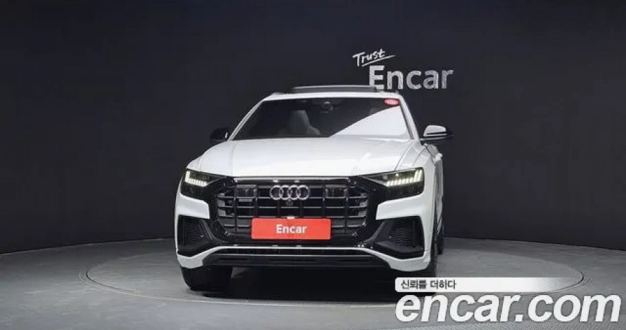 Audi Q8 