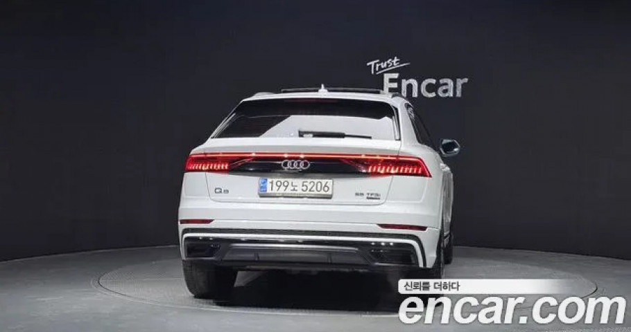 Audi Q8 