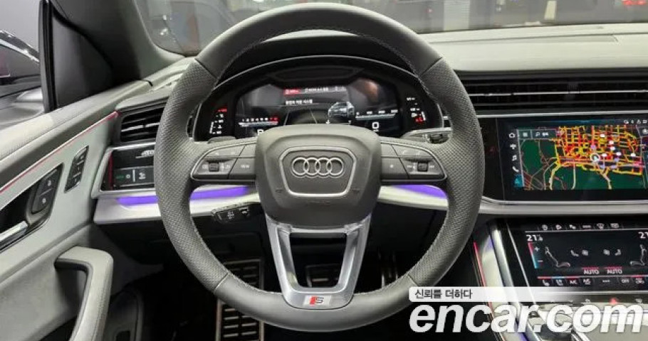Audi Q8 
