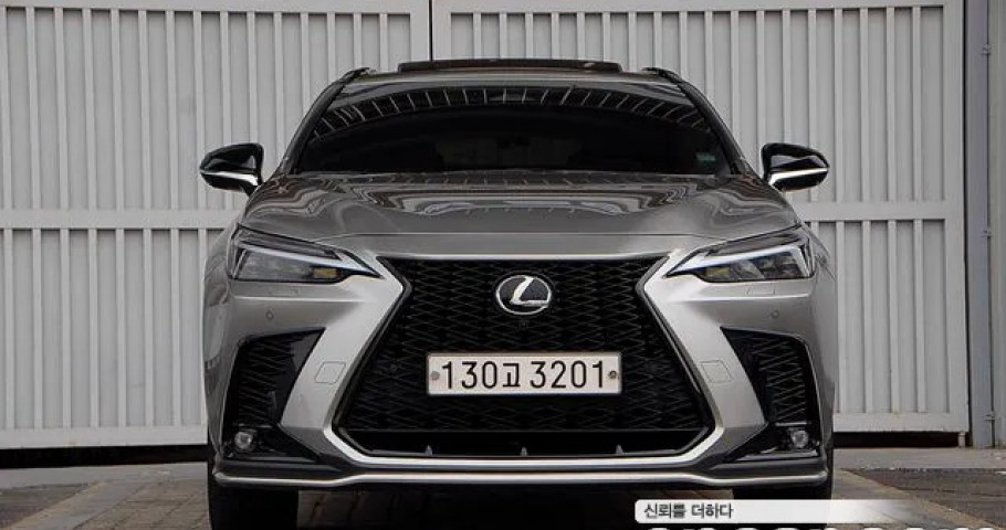 Lexus Nx 