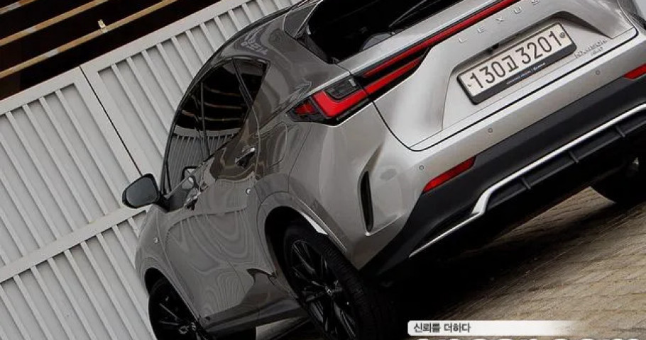 Lexus Nx 