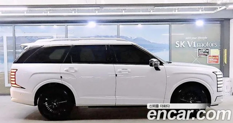 Hyundai Palisade 