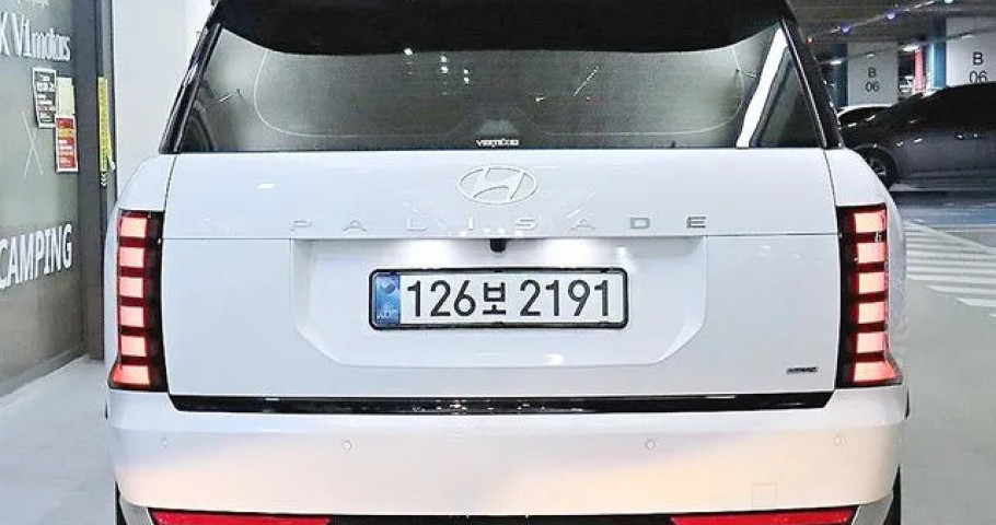 Hyundai Palisade 