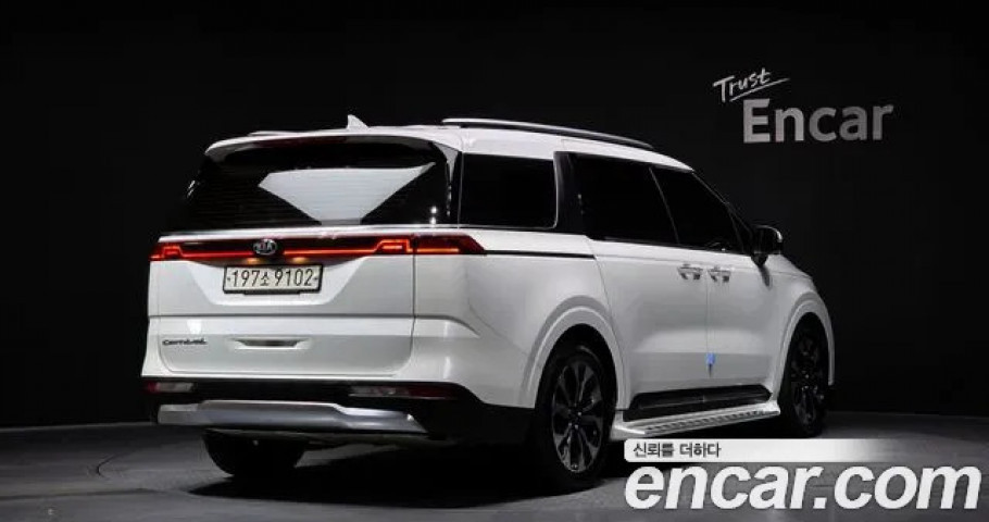 Kia Carnival 