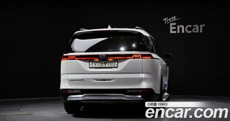 Kia Carnival 