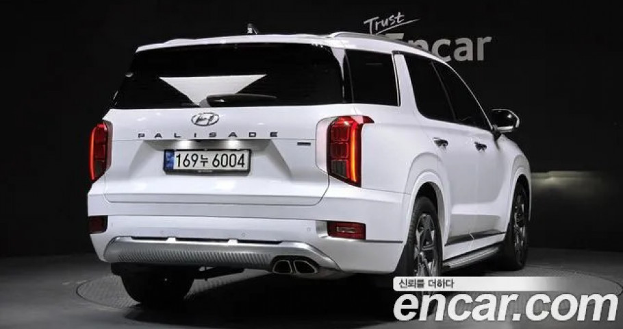 Hyundai Palisade 