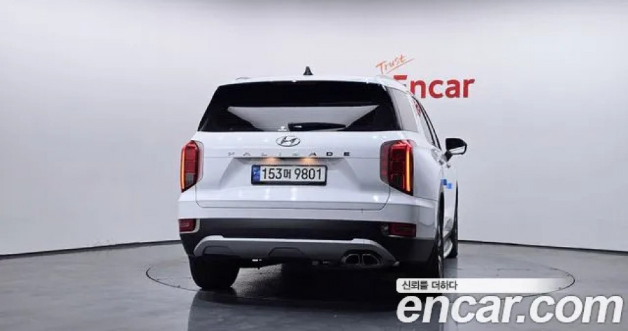 Hyundai Palisade 