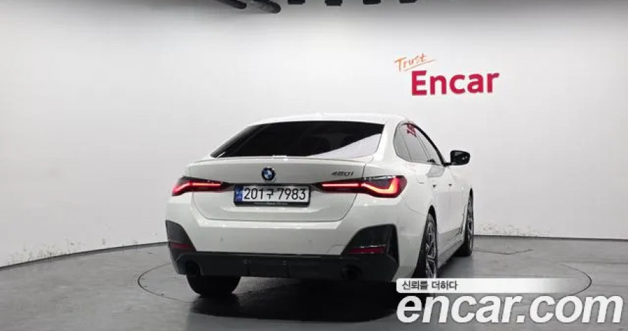 Bmw 4-Series 