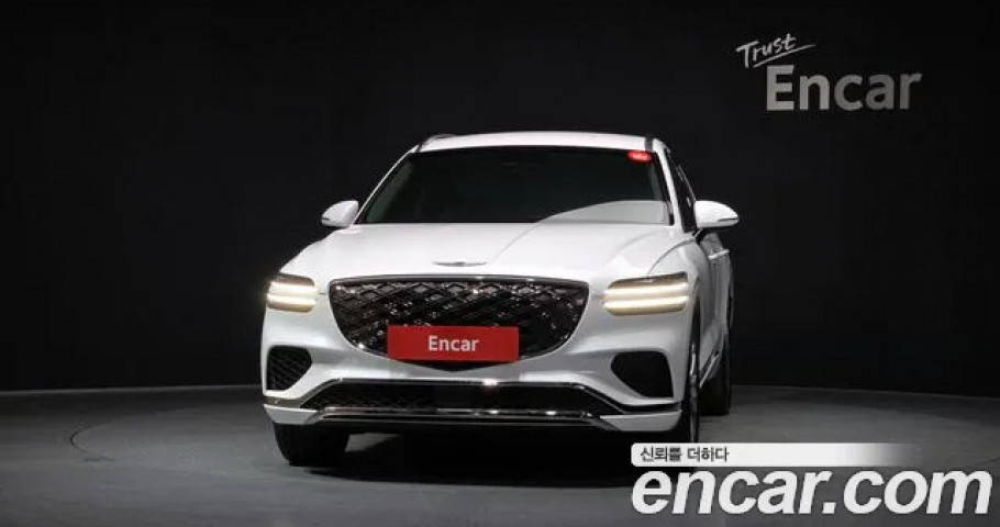 Genesis Gv70 