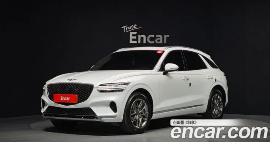 Genesis Gv70 