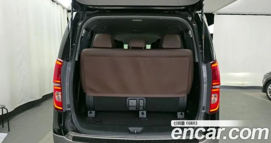 Hyundai Starex 