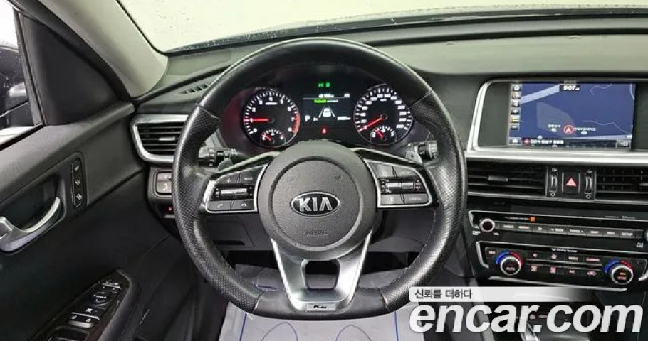 Kia K5 