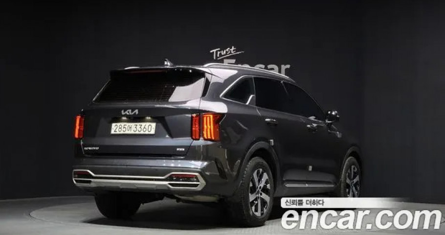Kia Sorento 