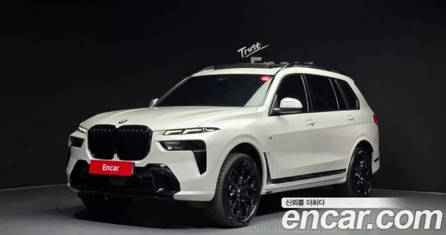 Bmw X7 