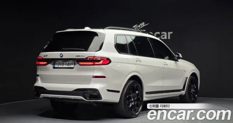 Bmw X7 