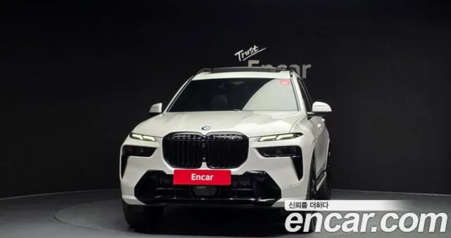 Bmw X7 