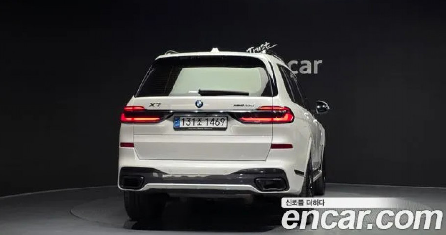 Bmw X7 