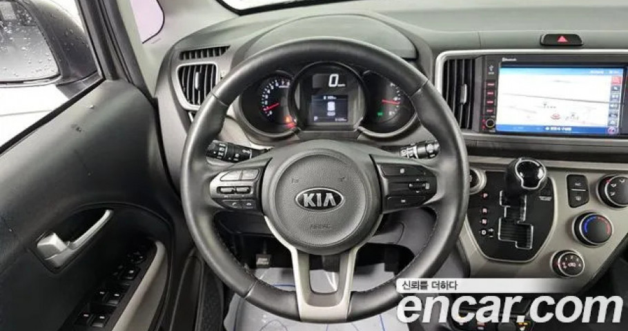Kia Ray 